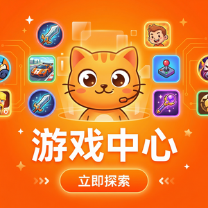 Mumu模拟器官网最佳实践数据