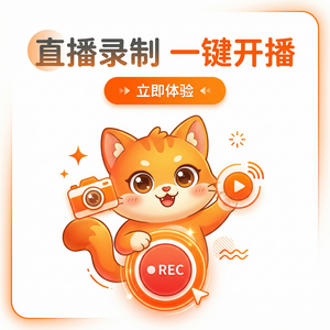 MuMuPlayer官网基准测试工具